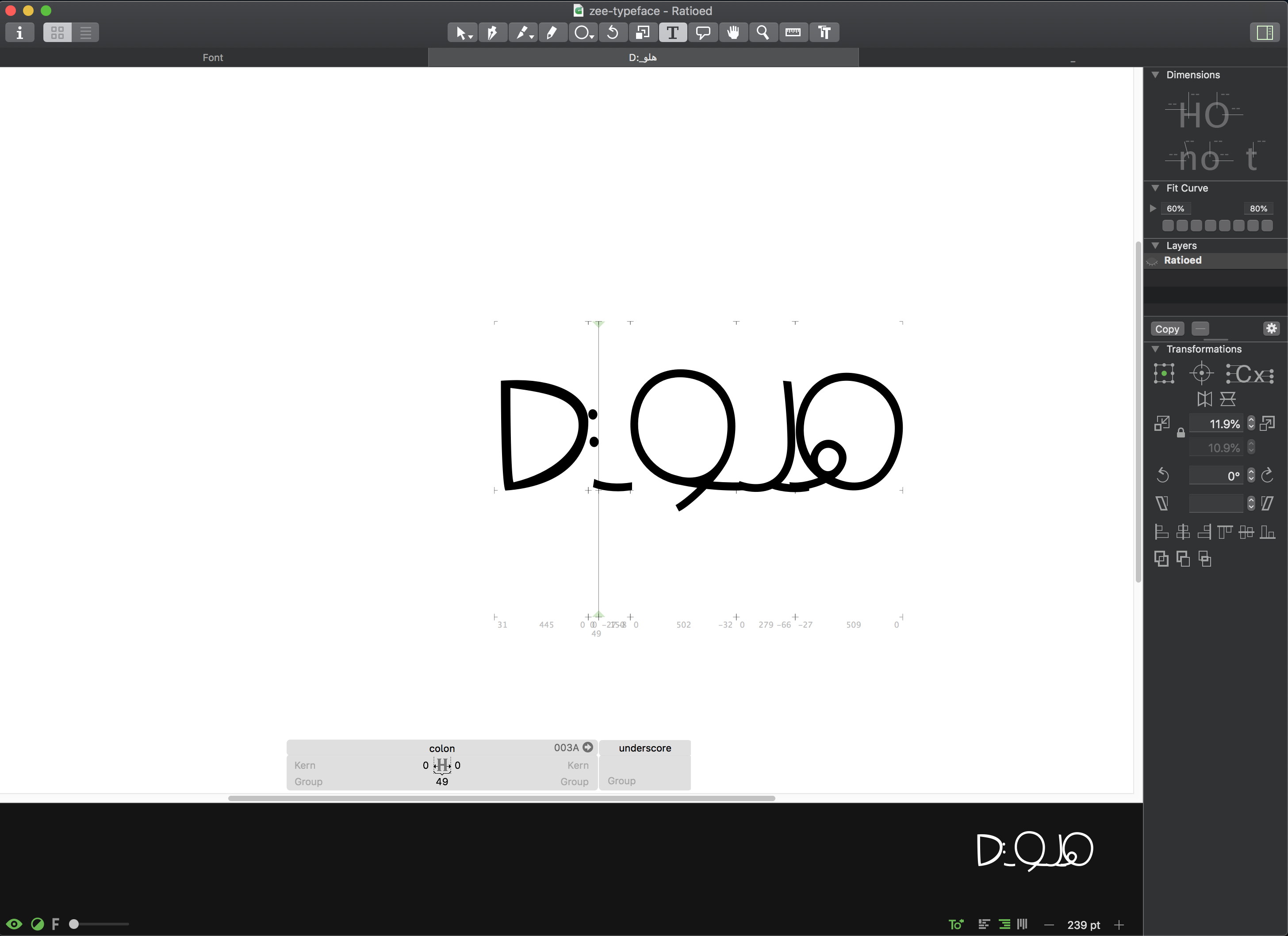 هلو my first word written using Vibes typeface (screenshot from Glyphs app)